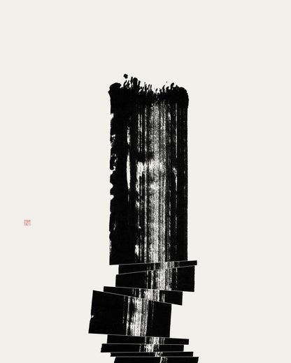 Vertical Ink Column