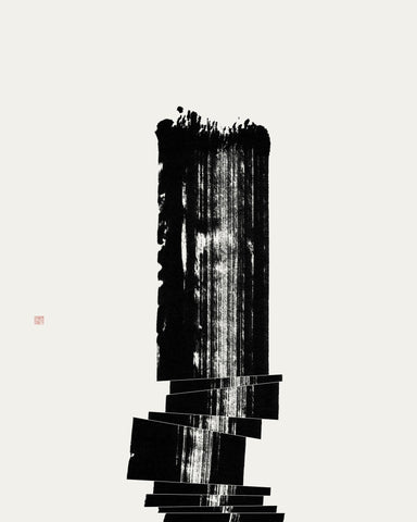 Vertical Ink Column