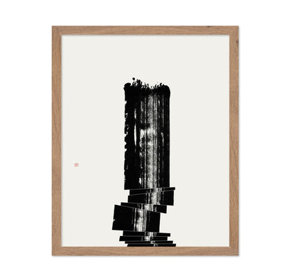 Vertical Ink Column