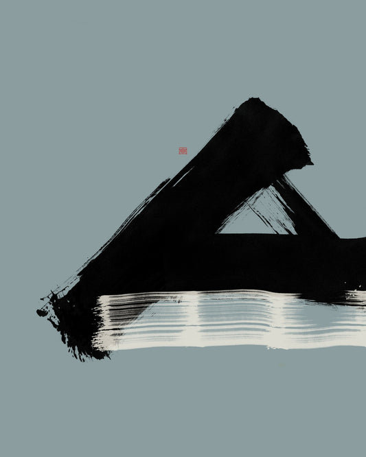 Minimal Ink Structure