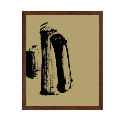 Ink Pillar Form