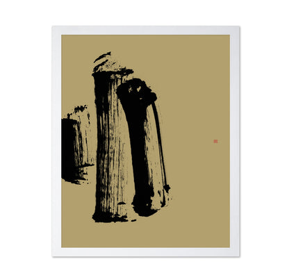 Ink Pillar Form