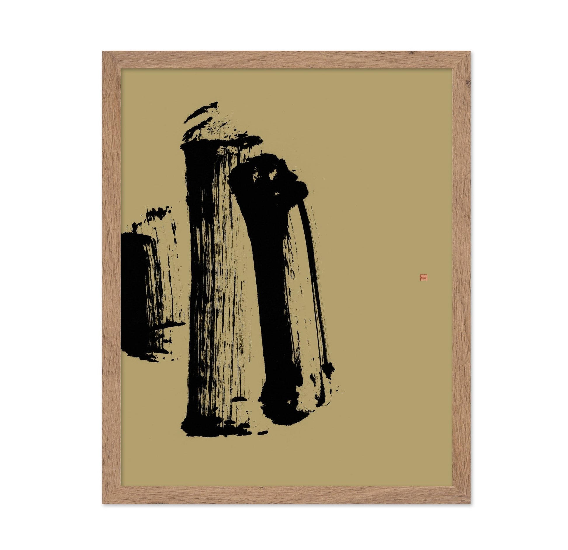 Ink Pillar Form