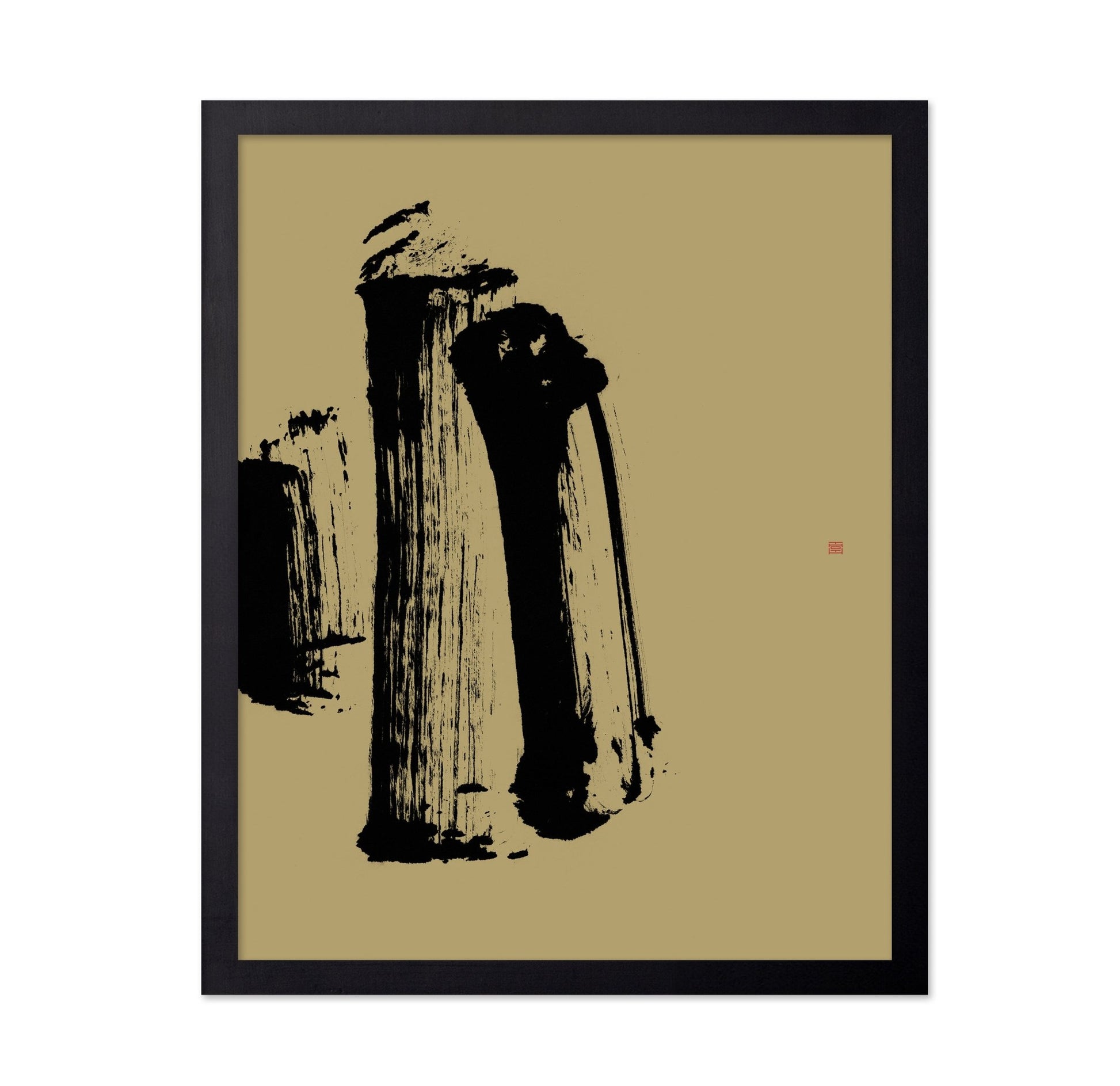 Ink Pillar Form