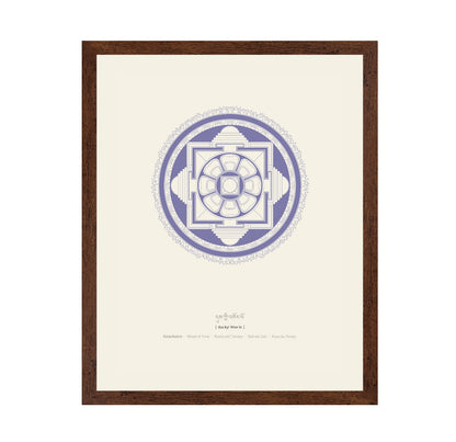 Sacred Mandala Wheel