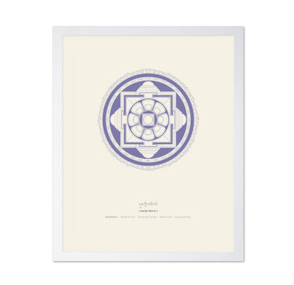 Sacred Mandala Wheel