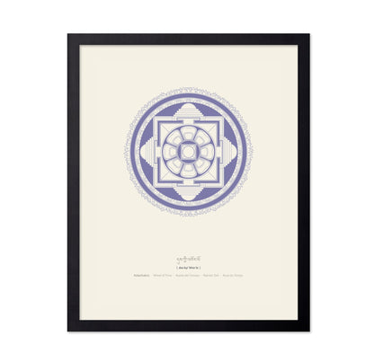 Sacred Mandala Wheel