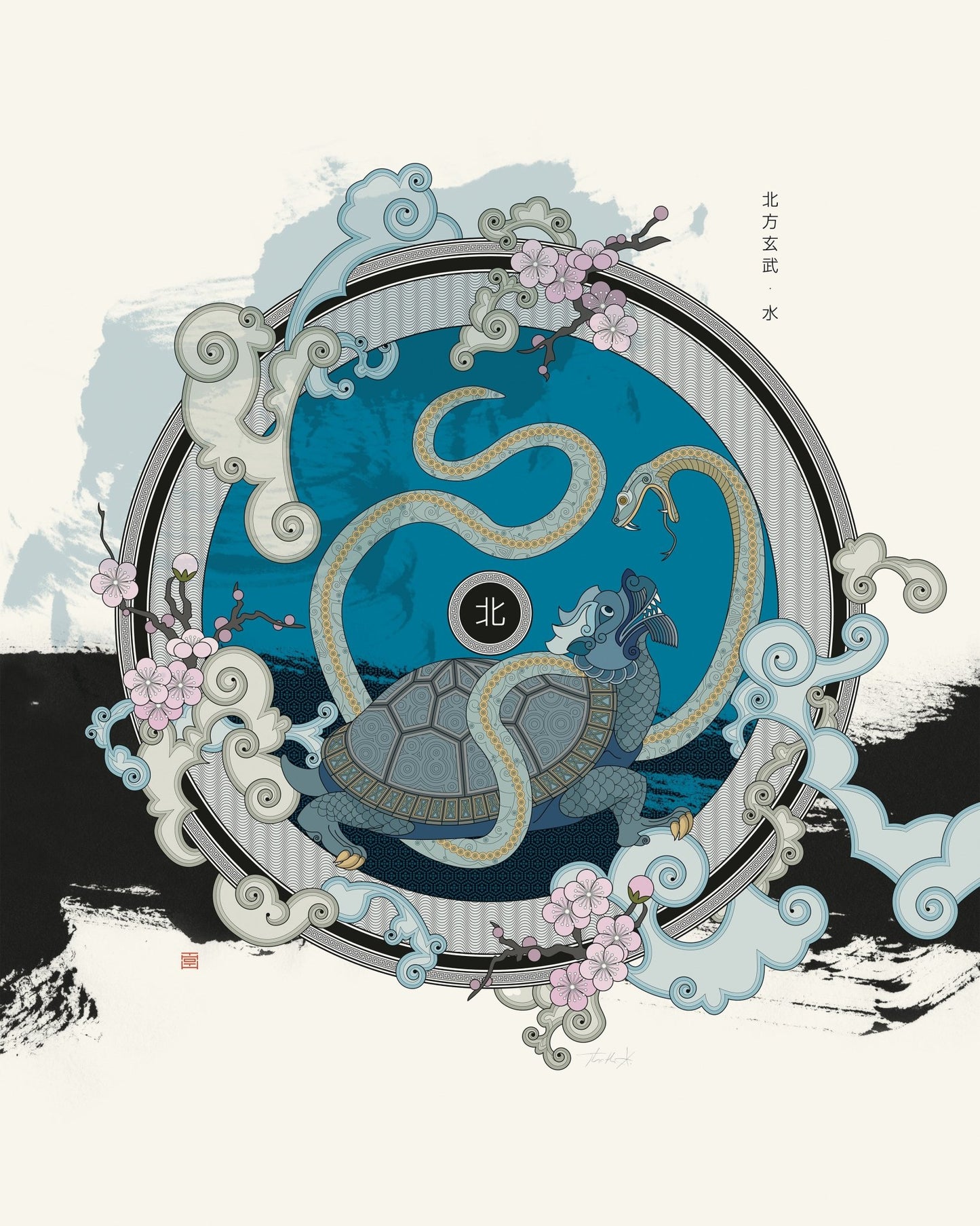 Mystic Turtle Dragon
