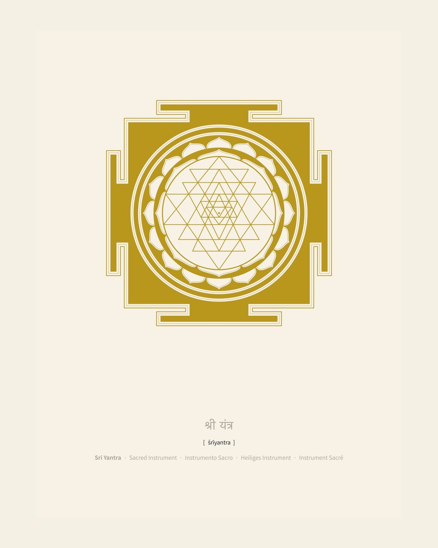 Sacred Geometry Mandala