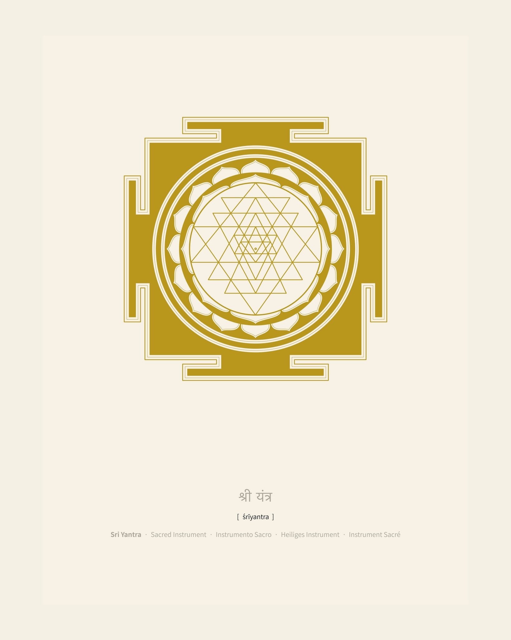 Sacred Geometry Mandala