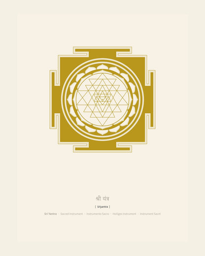 Sacred Geometry Mandala