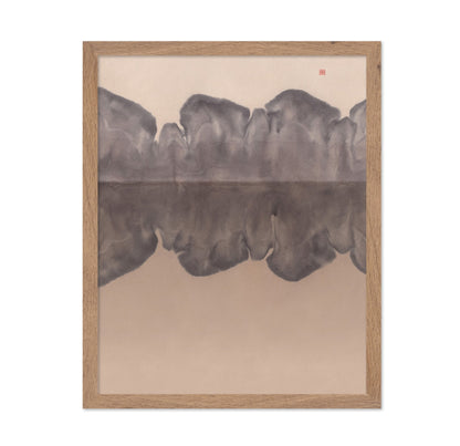 Mist Reflection