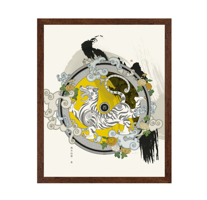 White Tiger Emblem