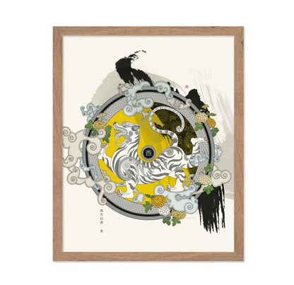 White Tiger Emblem