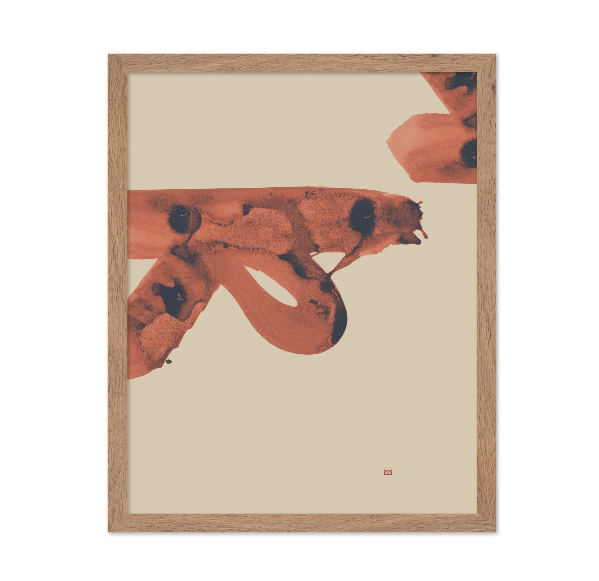 Rust Ink Flow