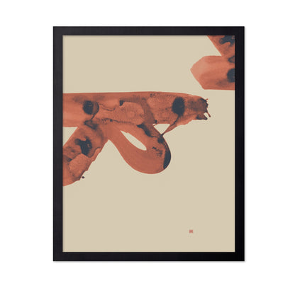 Rust Ink Flow