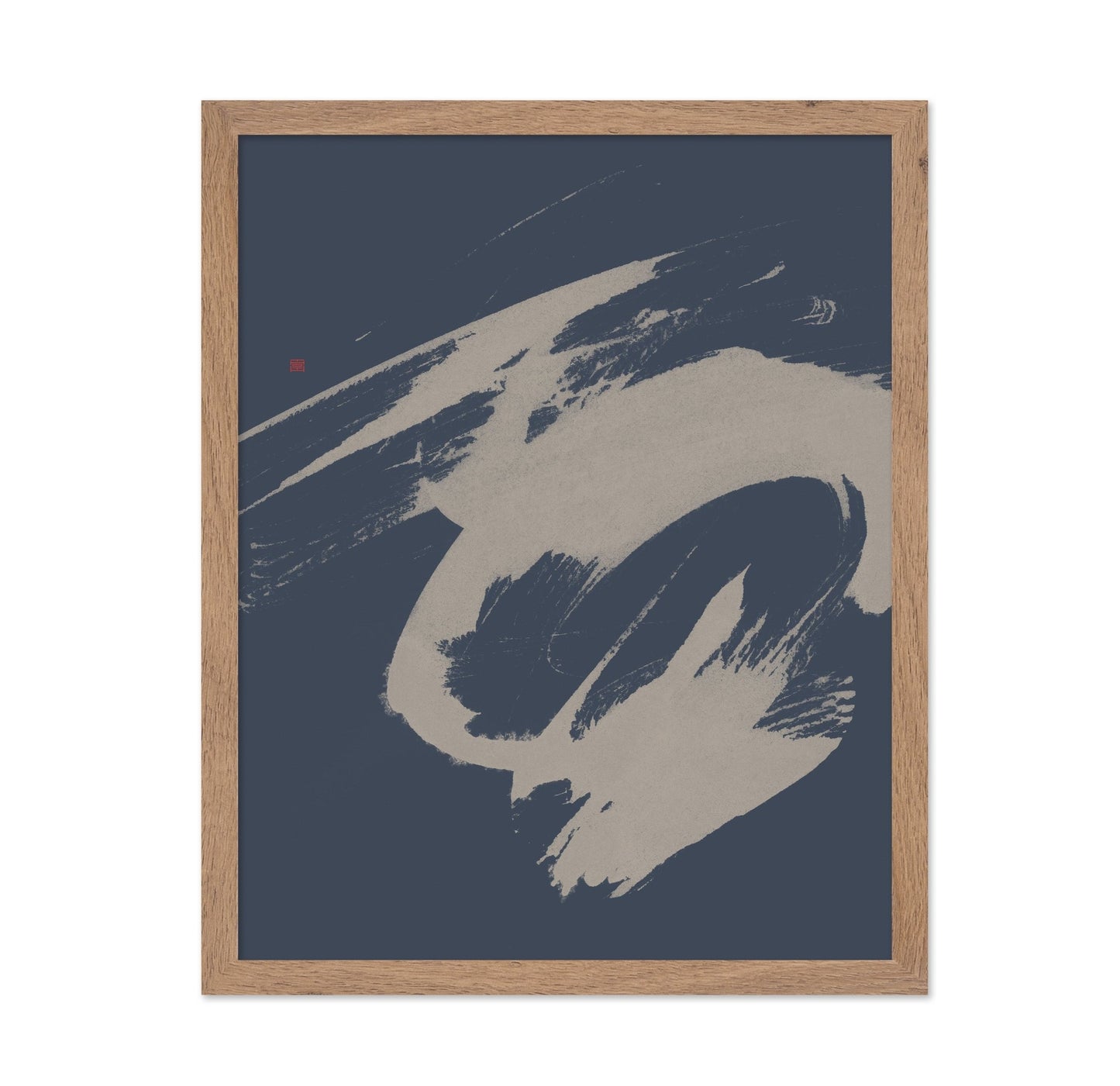 Abstract Swan Brush