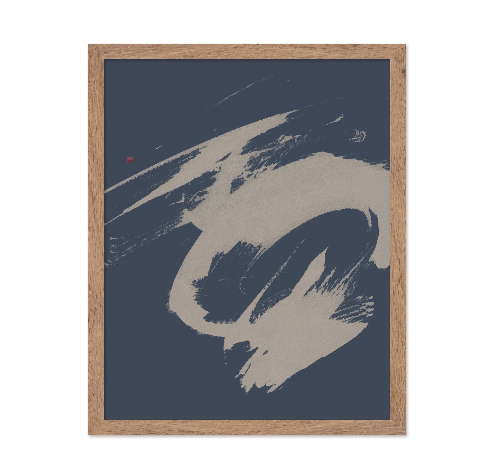 Abstract Swan Brush