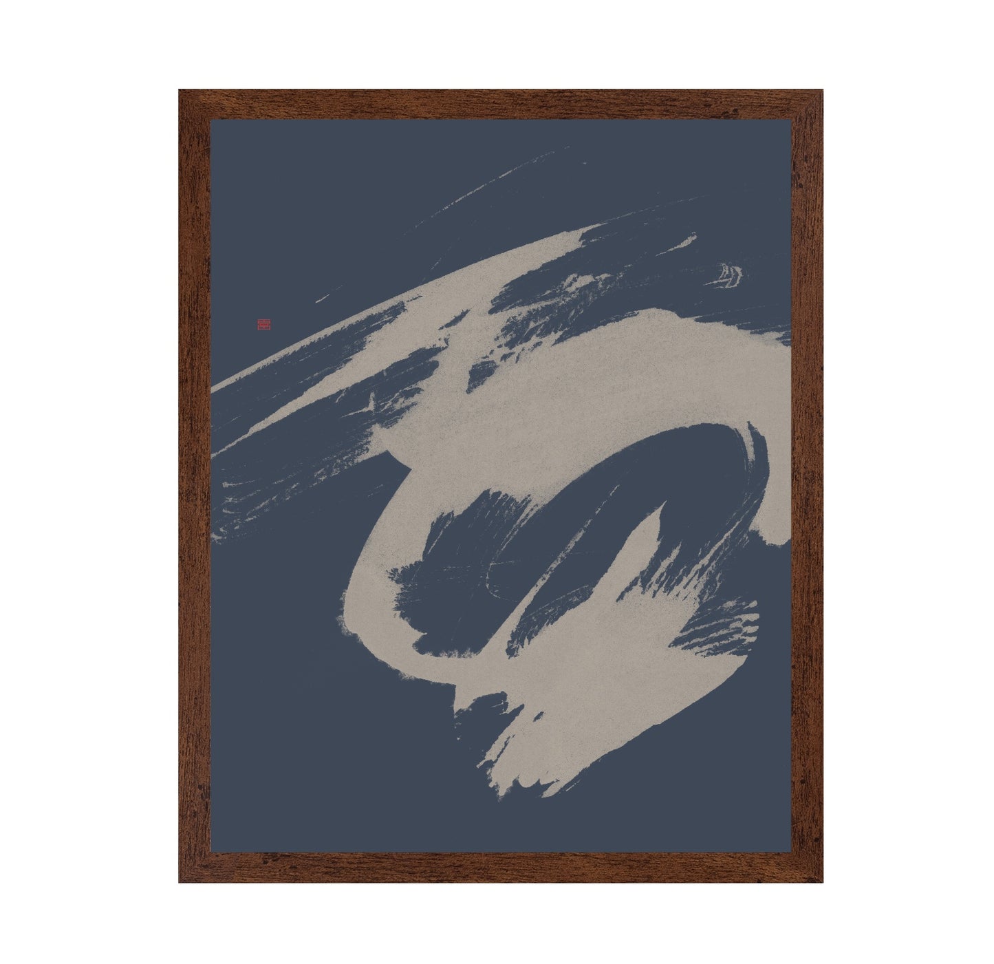 Abstract Swan Brush