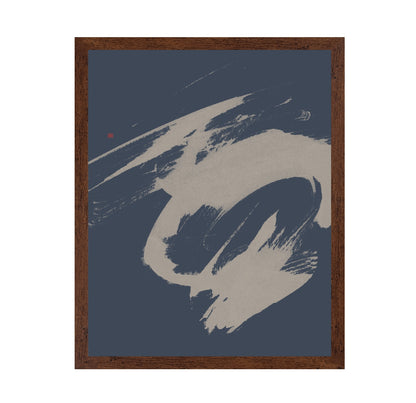 Abstract Swan Brush