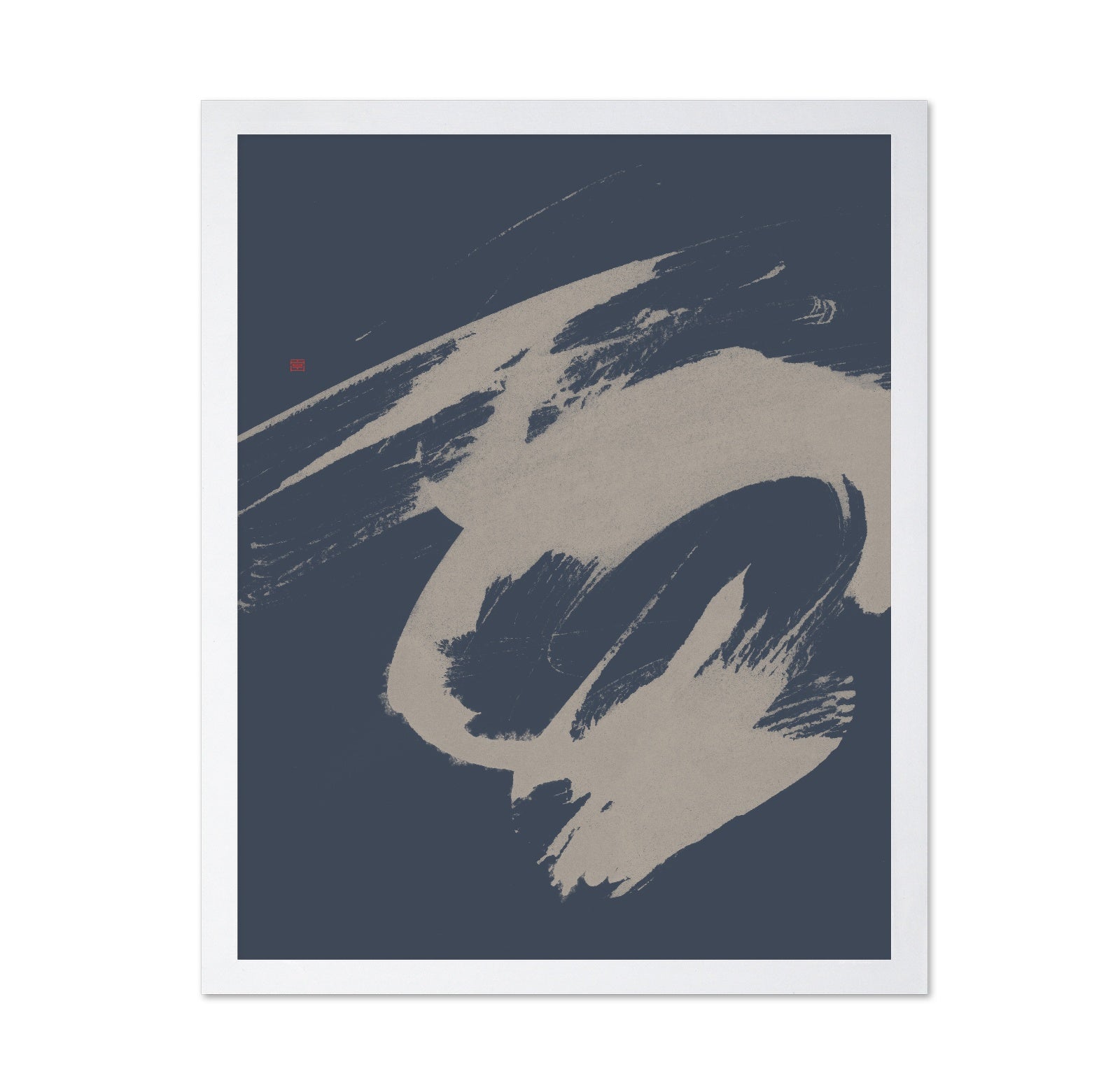 Abstract Swan Brush