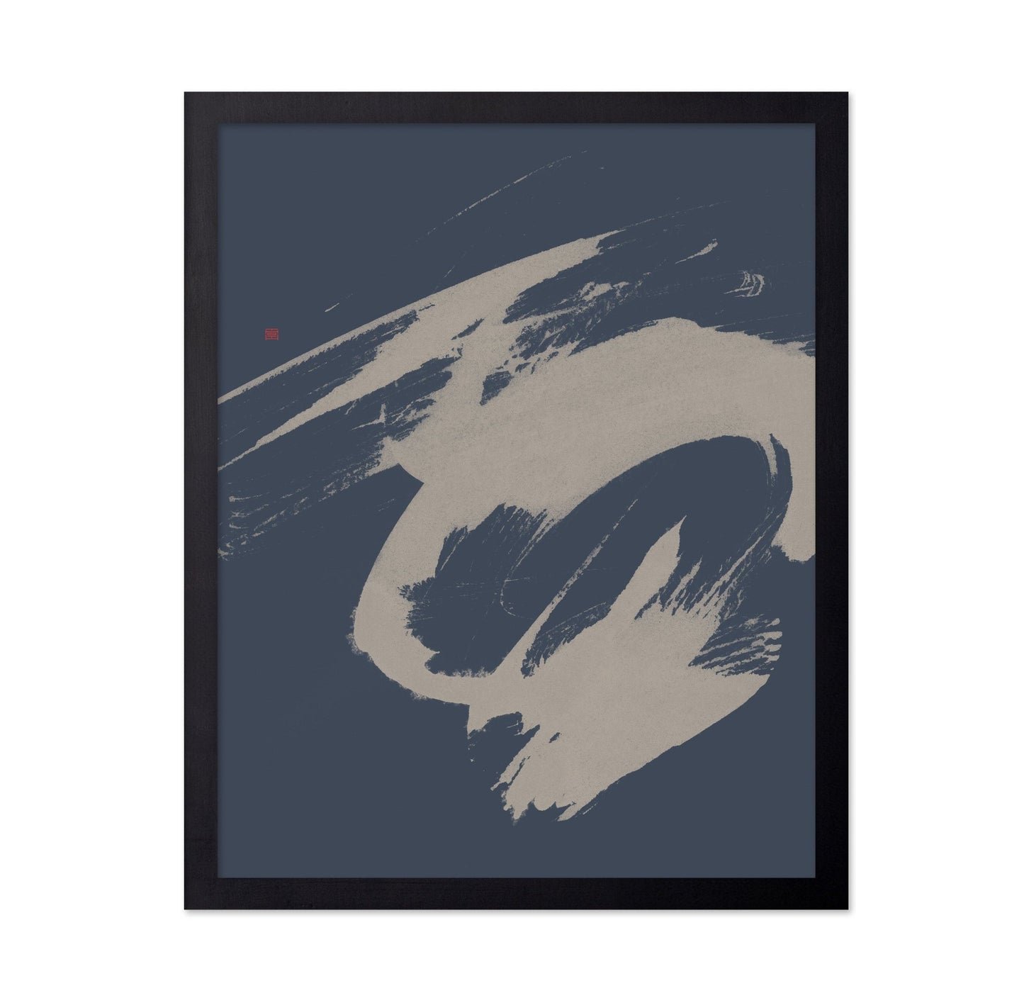 Abstract Swan Brush