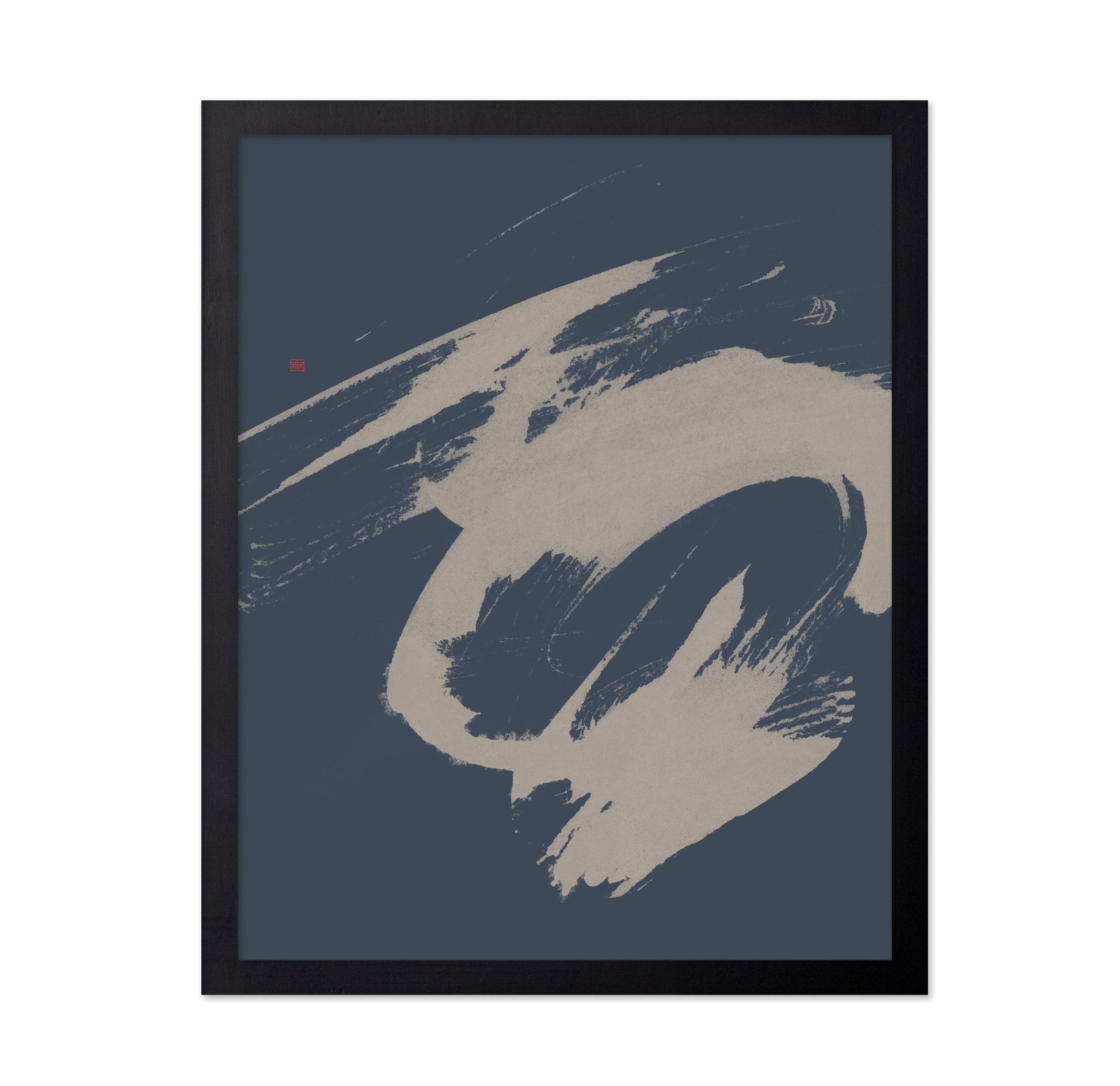 Abstract Swan Brush