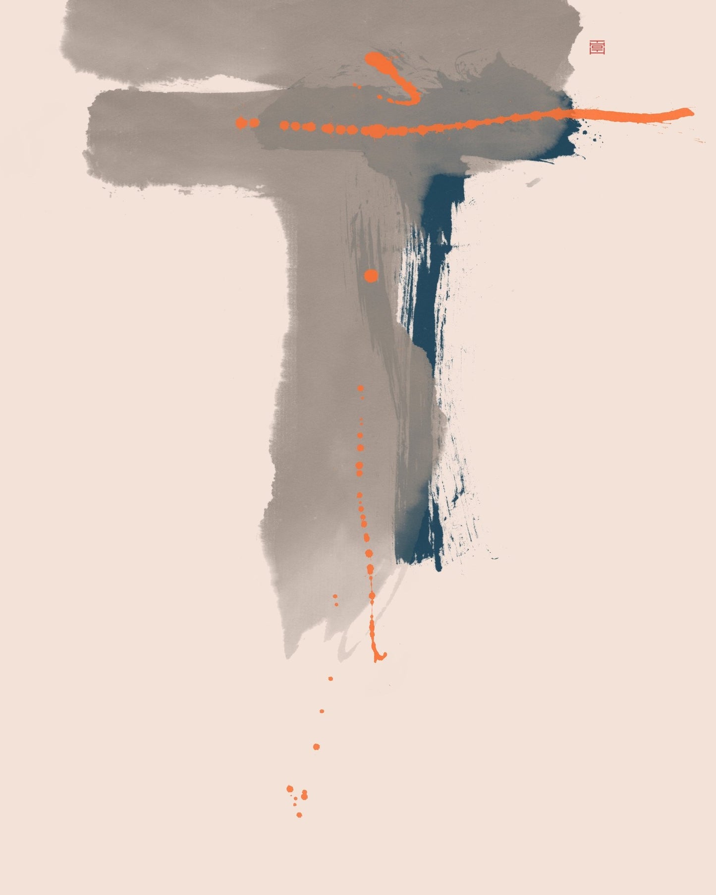 Orange Line Balance