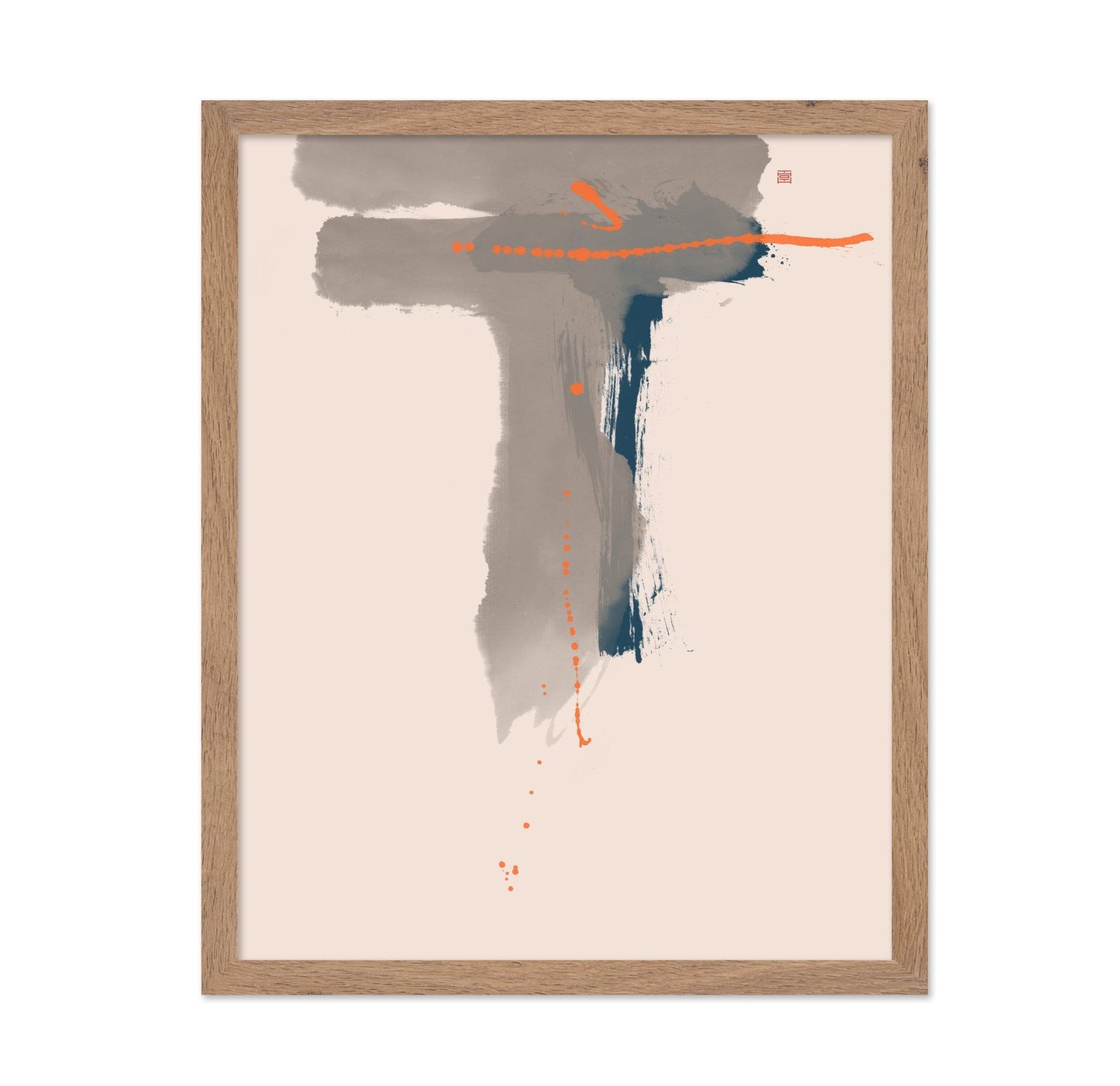 Orange Line Balance