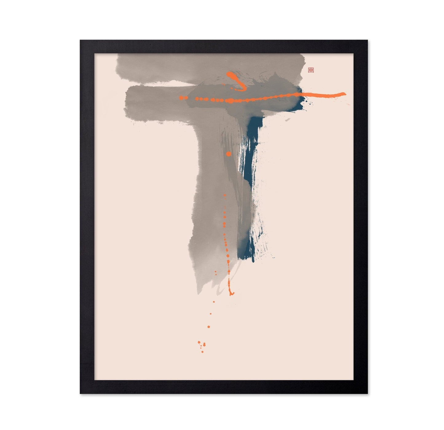 Orange Line Balance