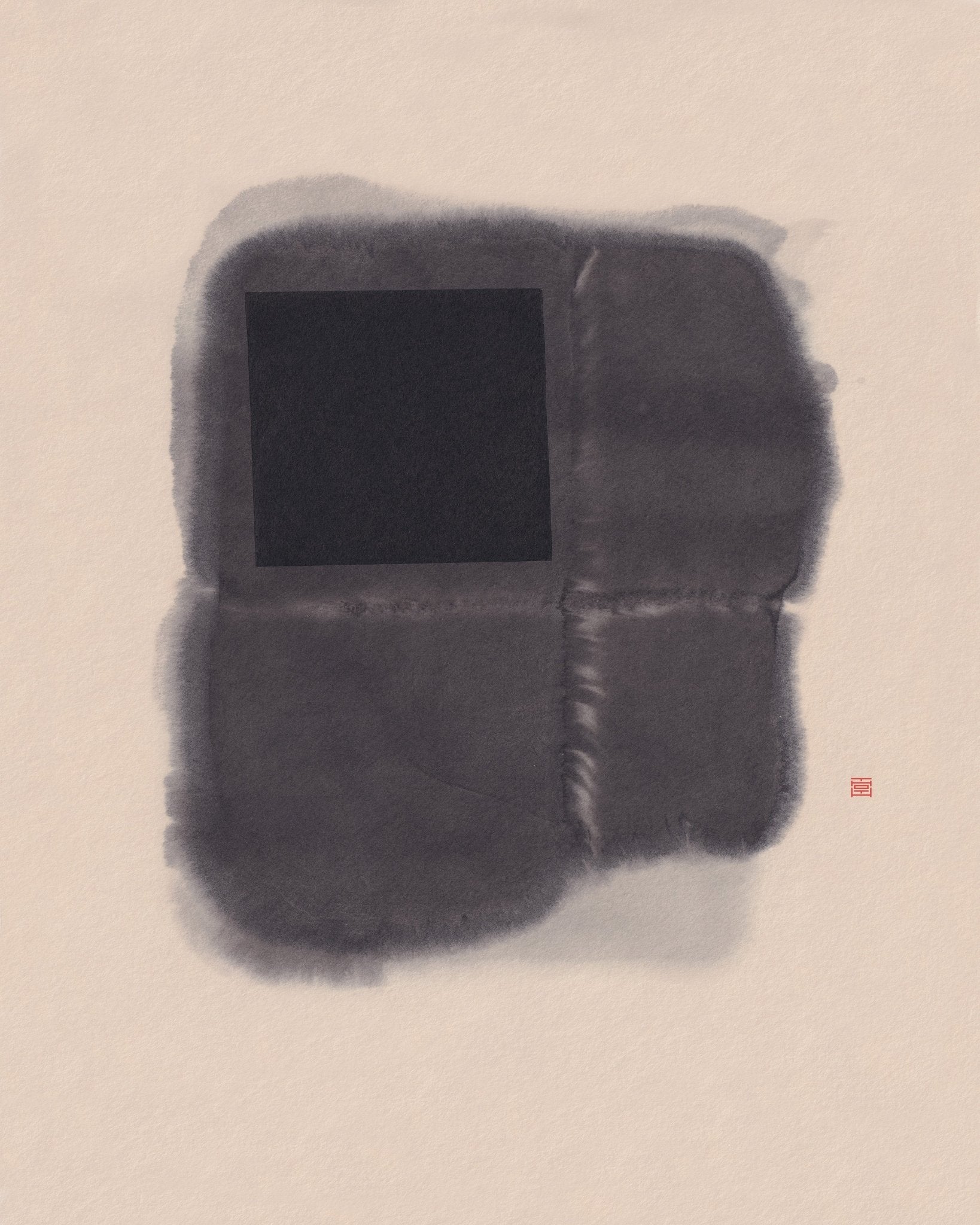 Shadow Square Wash