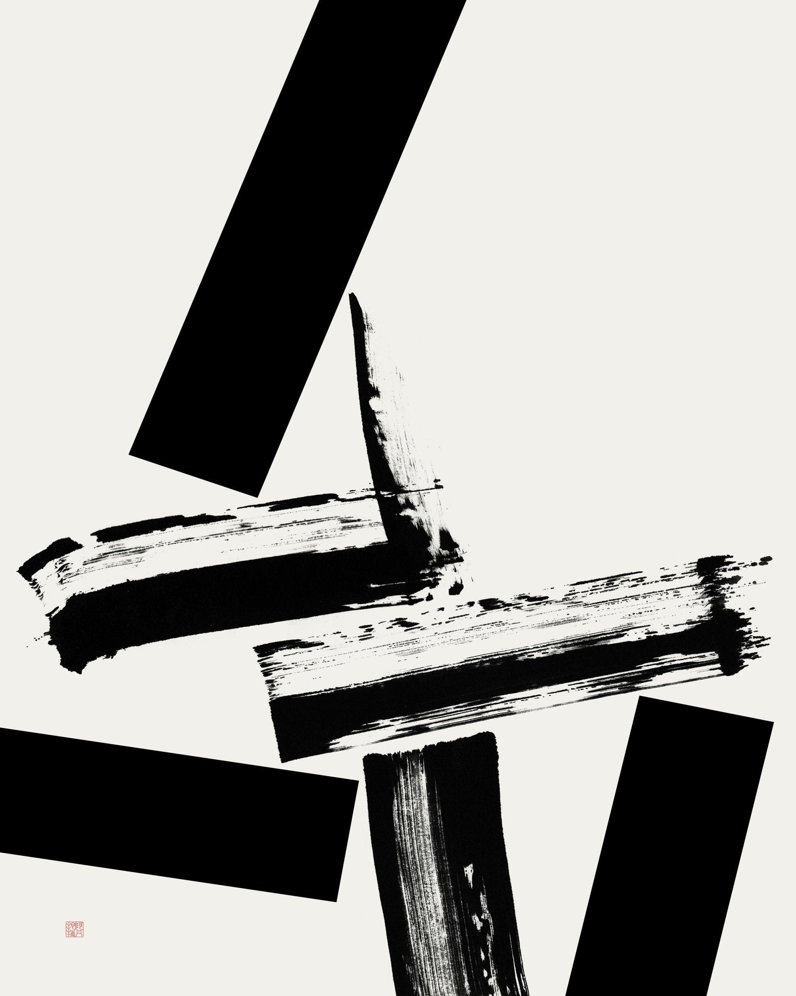 Bold Cross Strokes