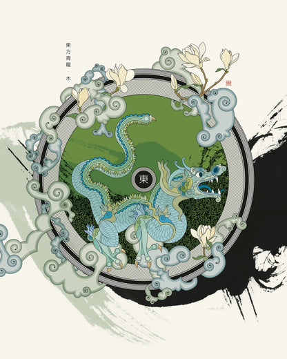 Jade Dragon Circle