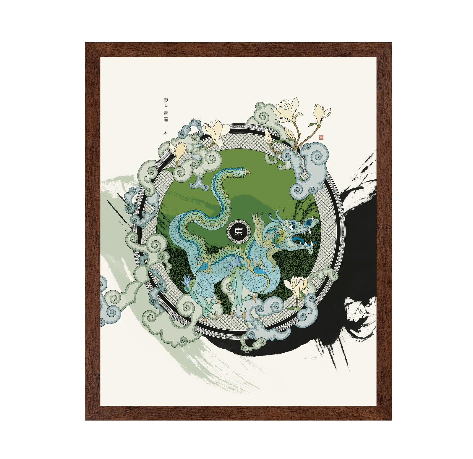 Jade Dragon Circle