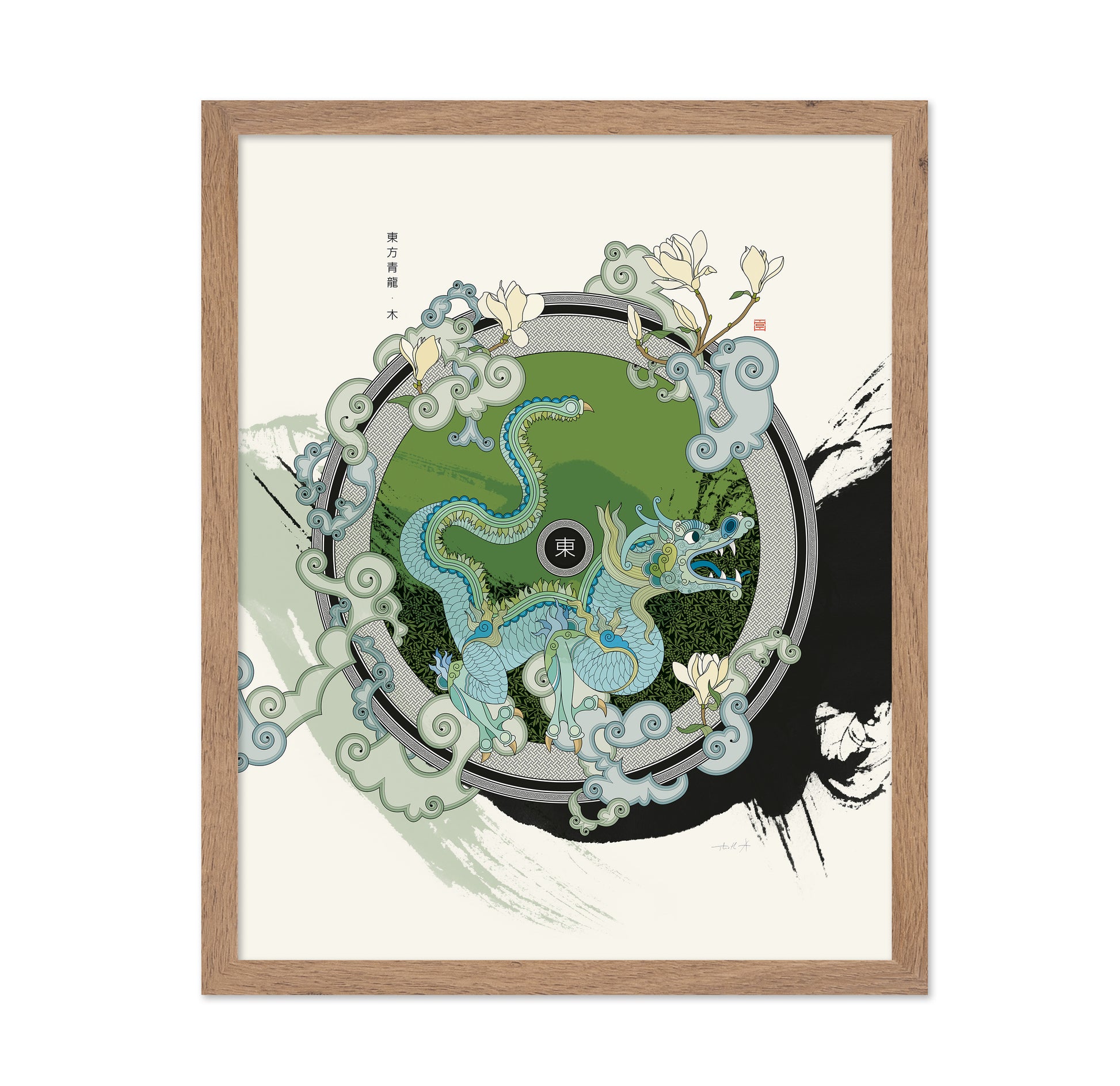 Jade Dragon Circle