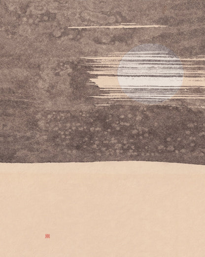 Silent Moon Horizon