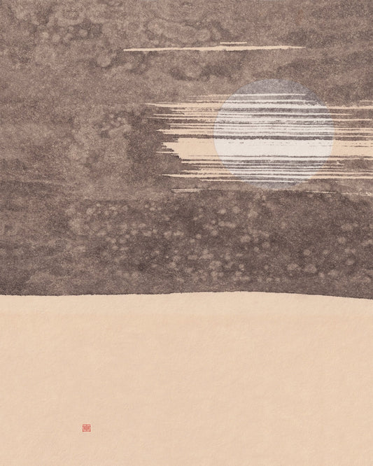 Silent Moon Horizon