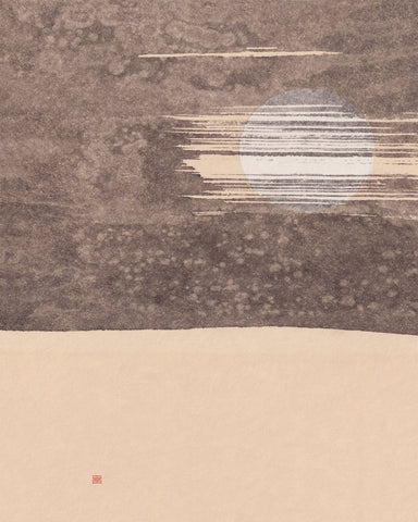 Silent Moon Horizon