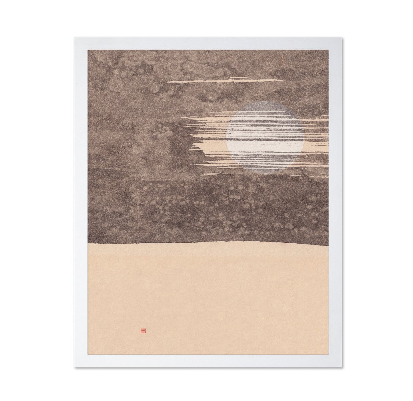 Silent Moon Horizon