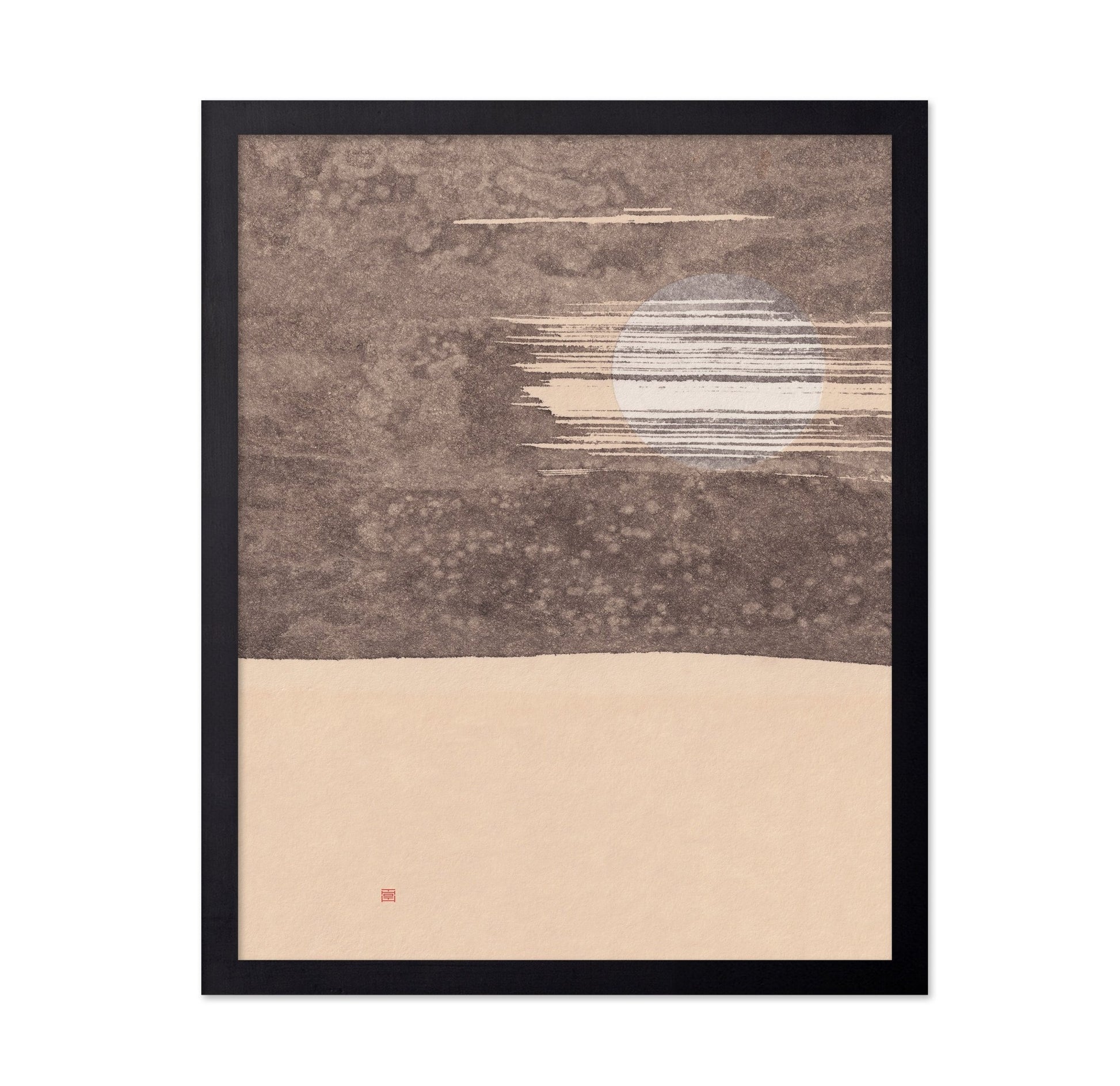 Silent Moon Horizon