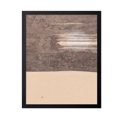Silent Moon Horizon