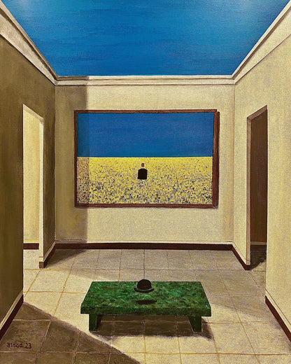 Empty Room Horizon