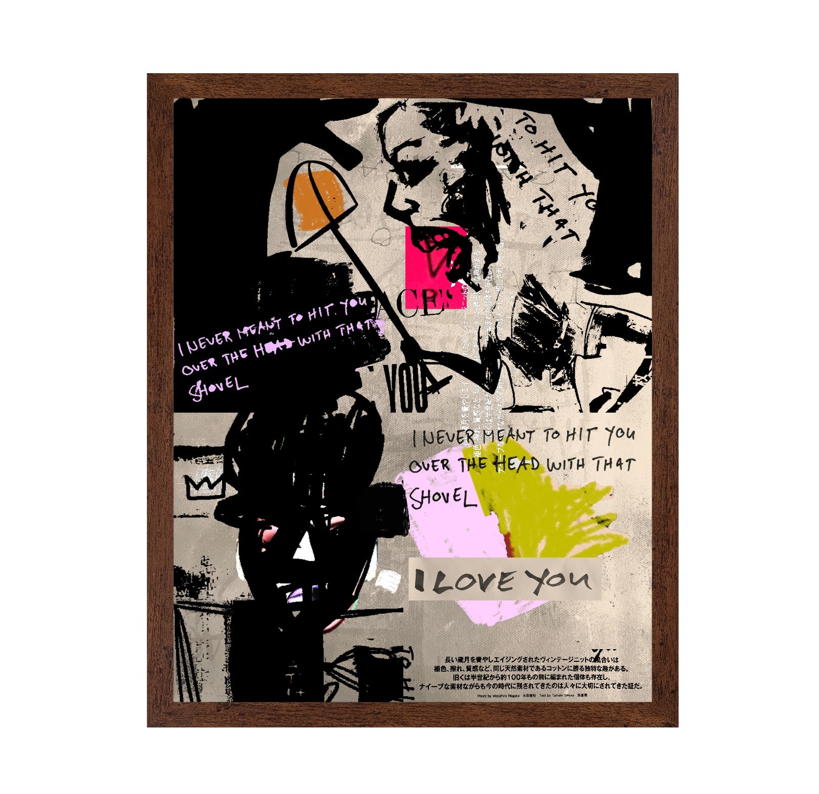 Urban Love Collage