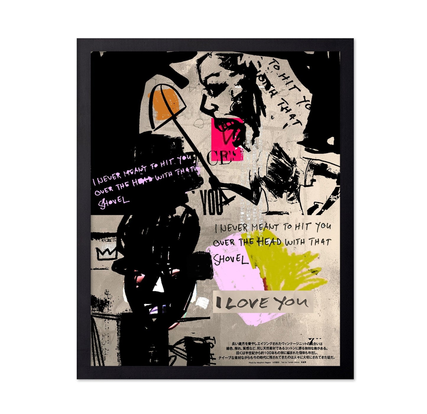 Urban Love Collage