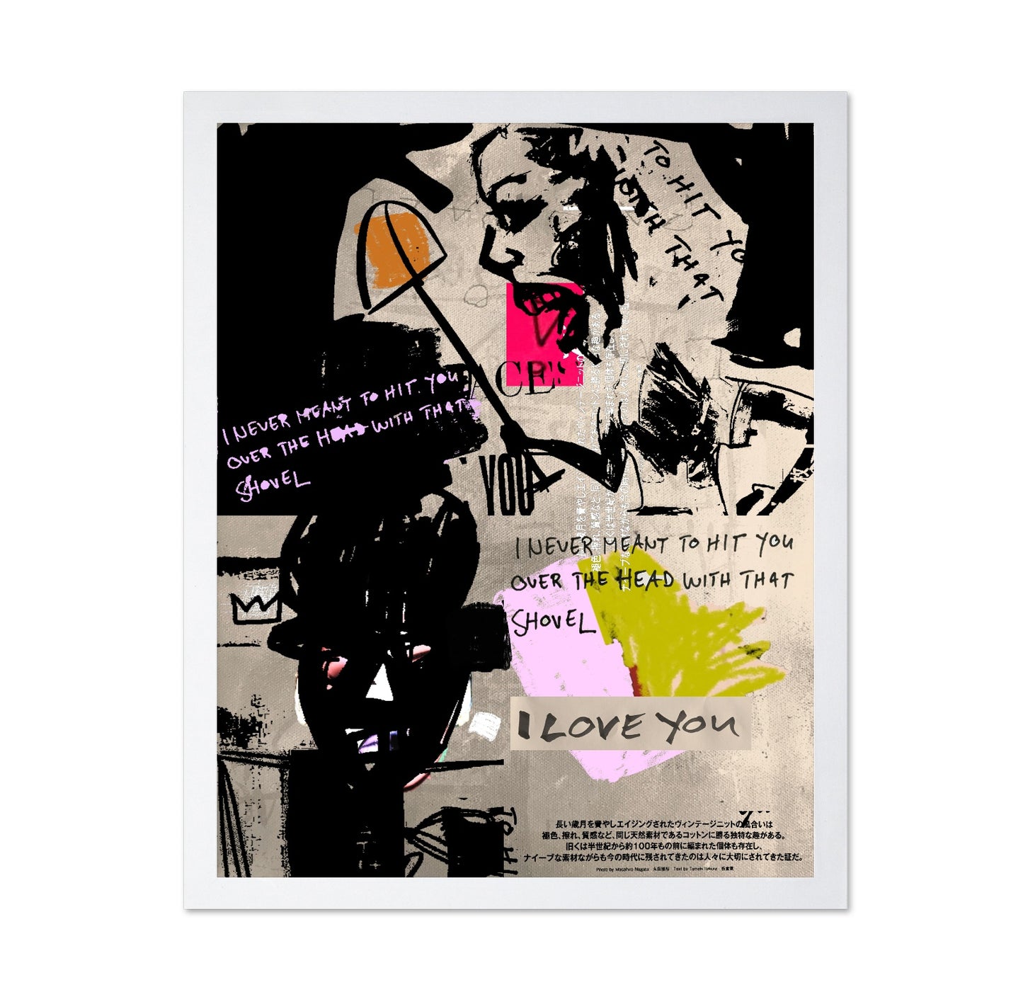 Urban Love Collage