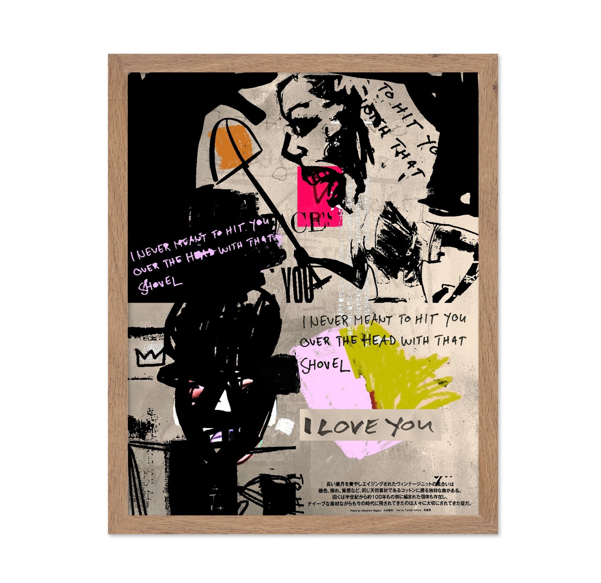 Urban Love Collage