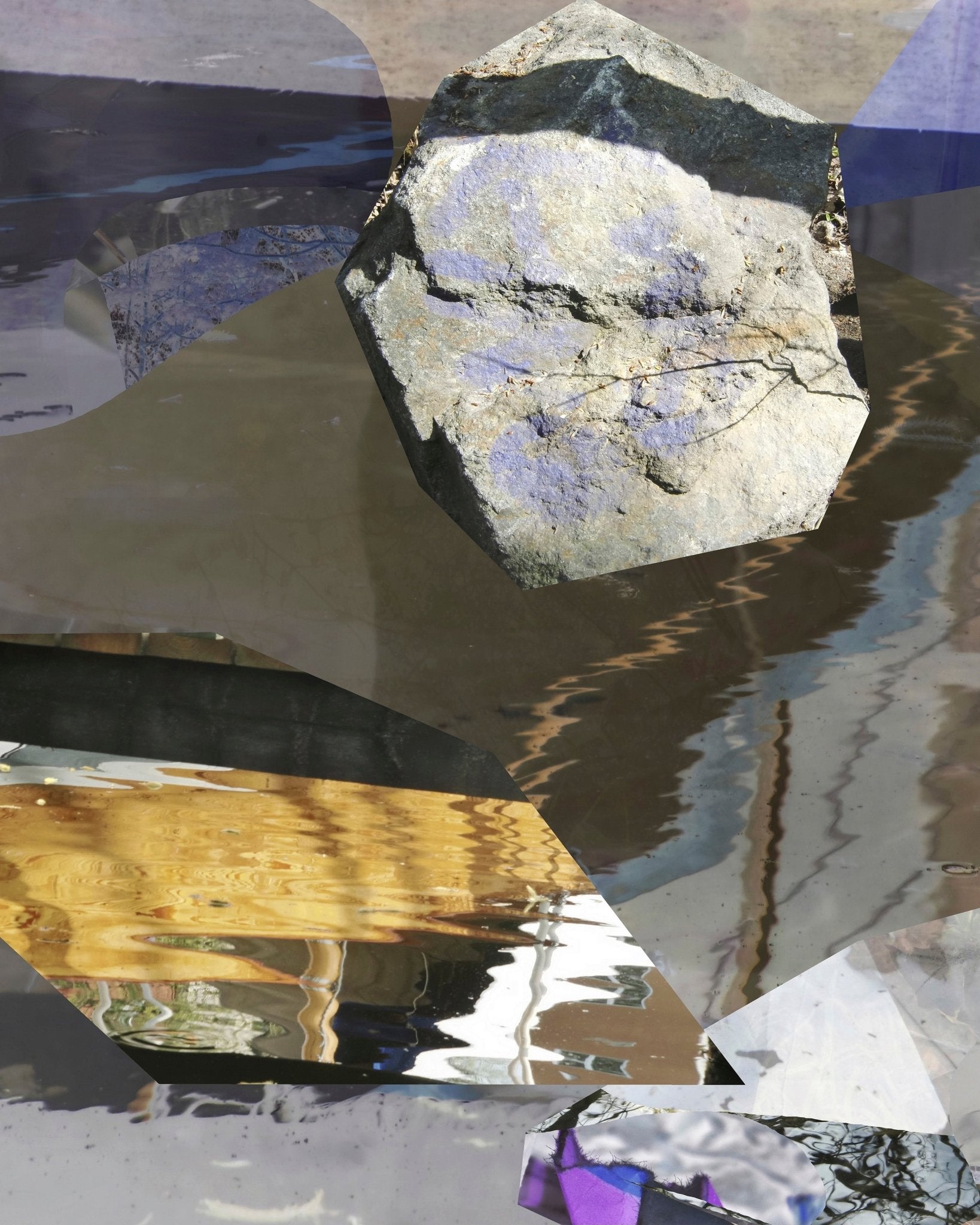 Floating Rock Reflections