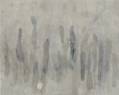 Neutral Vertical Forms
