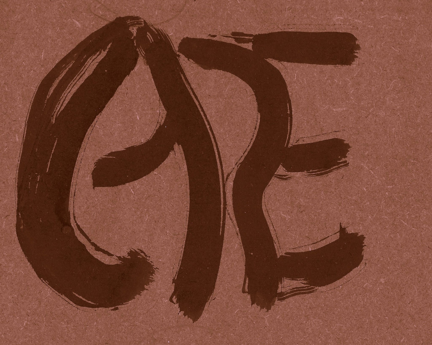 Espresso Brush Form