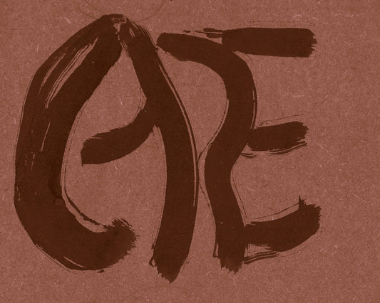 Espresso Brush Form